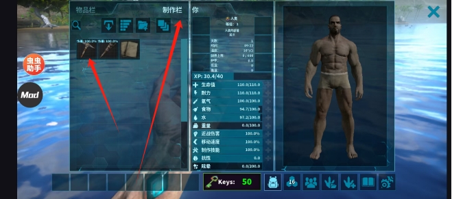 微信截图_20250313144551.png