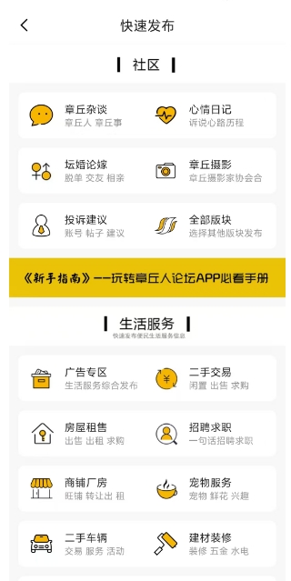 微信截图_20250313152420.png