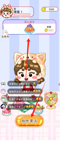 002105eb6bb6ae0ad0df9596cae1cb8.png