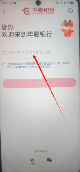 bc52e2fb7746579bfa1c0dbb18af97b.png