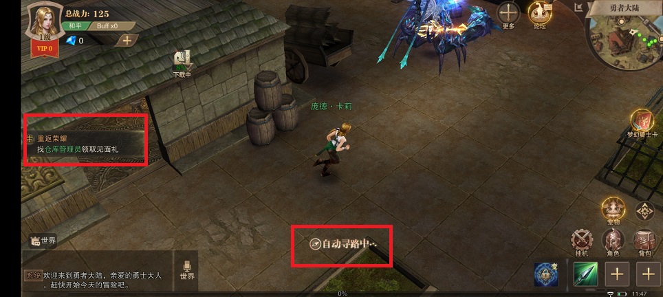 微信图片_20250313120119.jpg