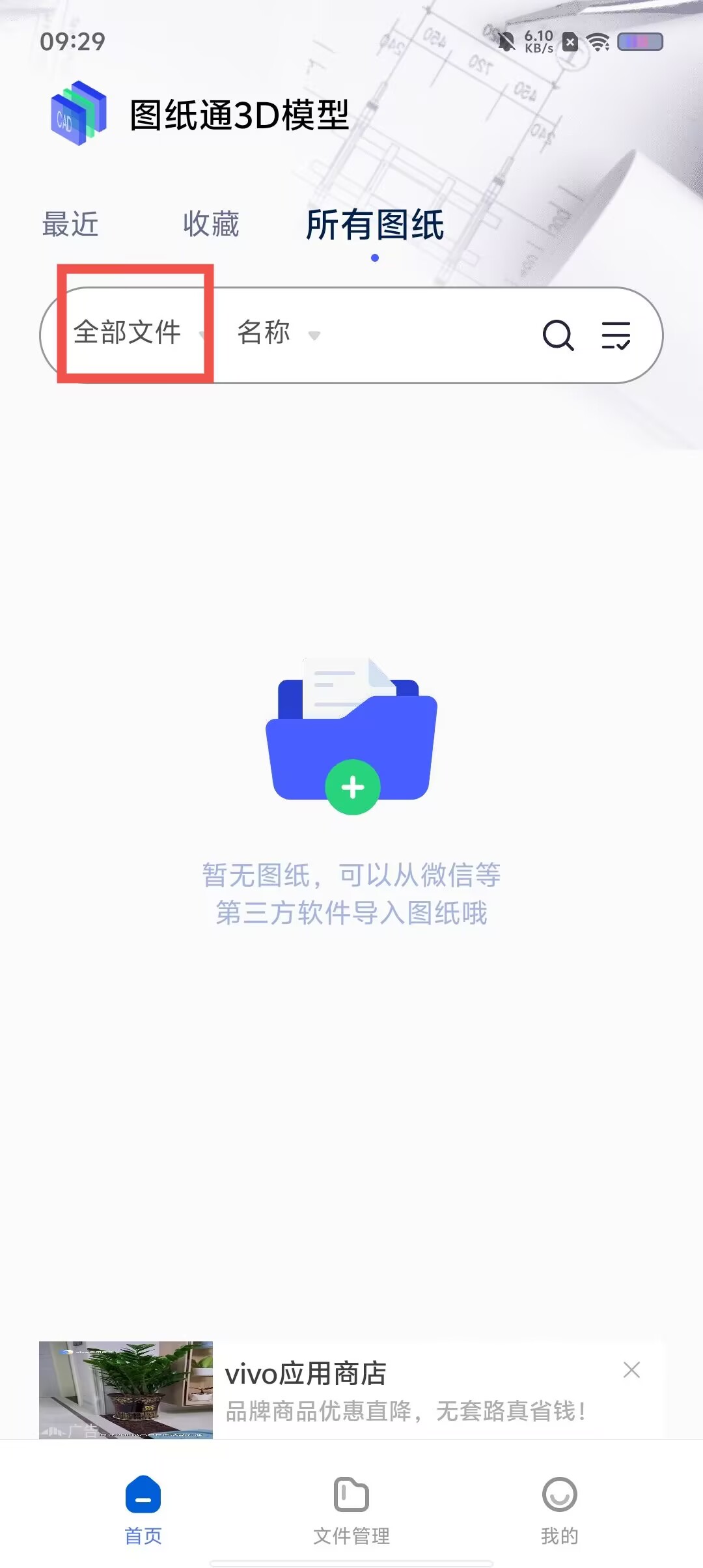 2ab59a07c26a7655170cb737ac4aca9b.jpg
