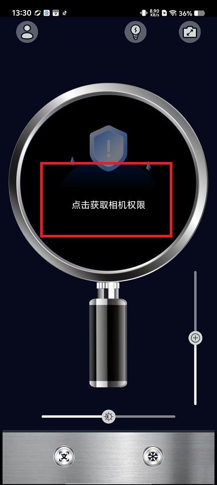 微信图片_20250313134357.jpg