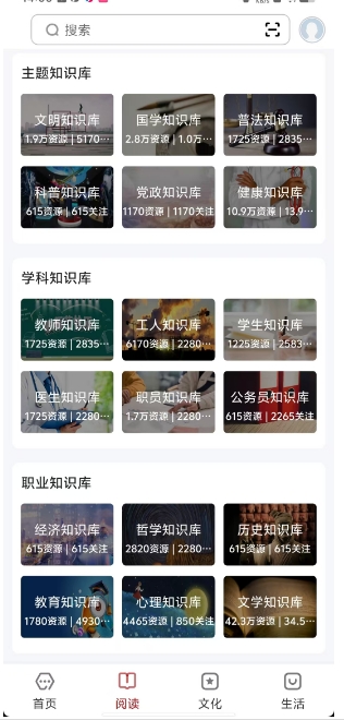微信截图_20250313140434.png