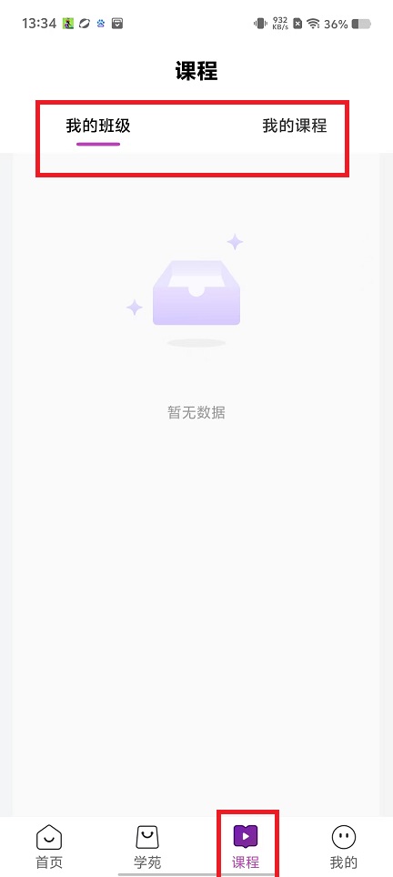 微信图片_202503131344391.jpg