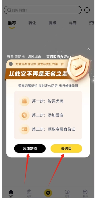 微信截图_20250313153153.png