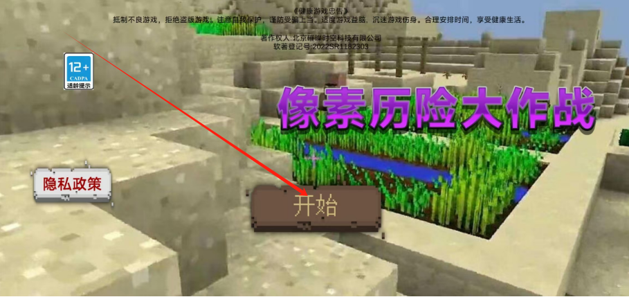 1741841180067.png
