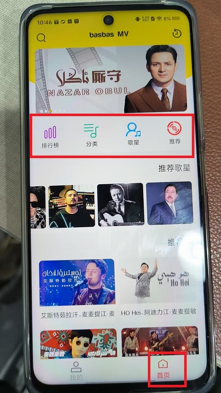 微信图片_20250313104702.jpg