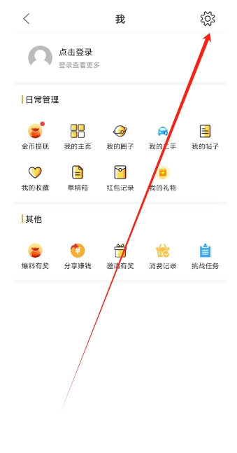 微信截图_20250313151356.png