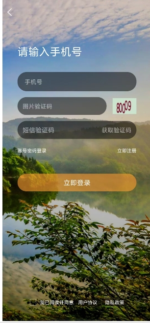 微信截图_20250313154017.png