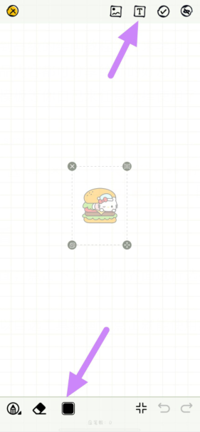 {e`mwl$4v7(fw6guew@vnc5.png