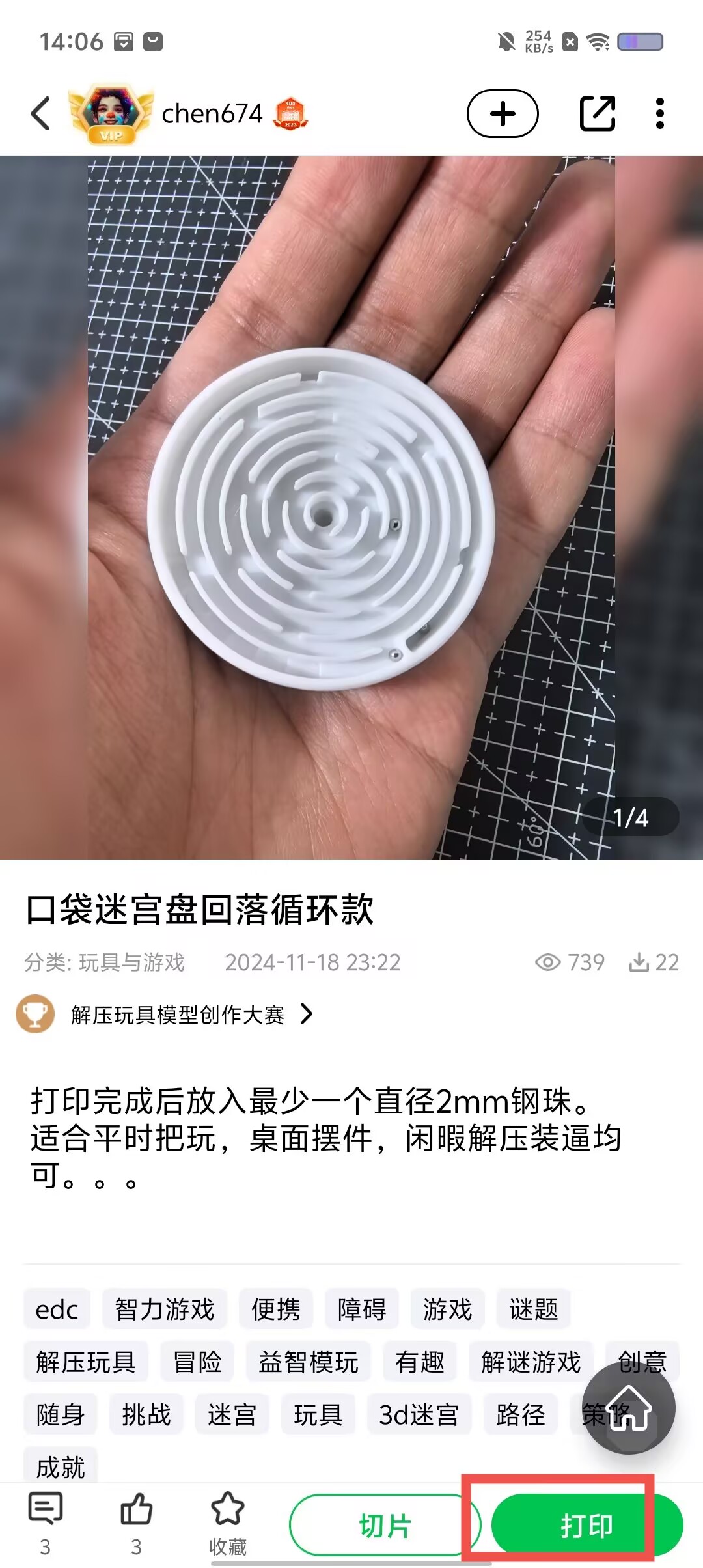4506bf28b992fffb7f4b485f1bf7d627.jpg
