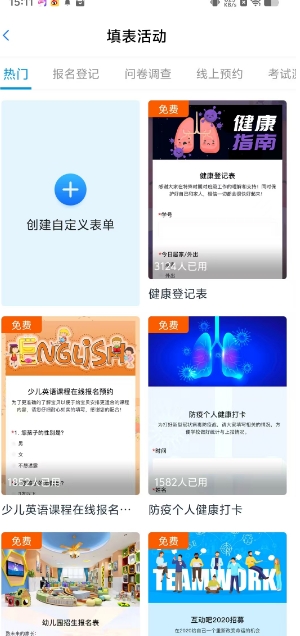 微信截图_20250313152158.png