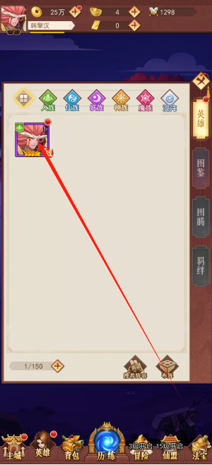 1741837423292.png