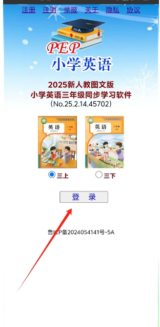 微信截图_20250313132656.png