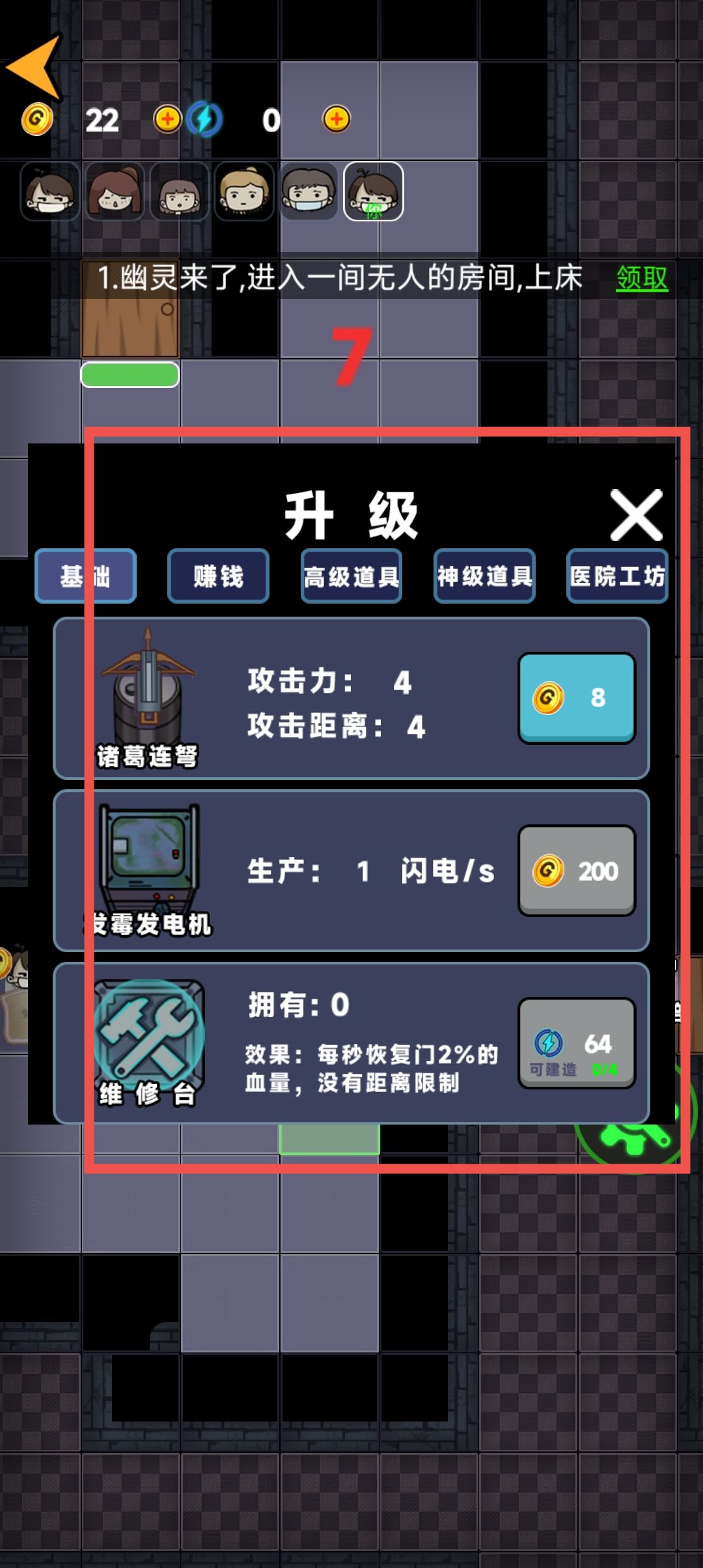 9b507af5025d8289b68481c33d72dfdb.jpg