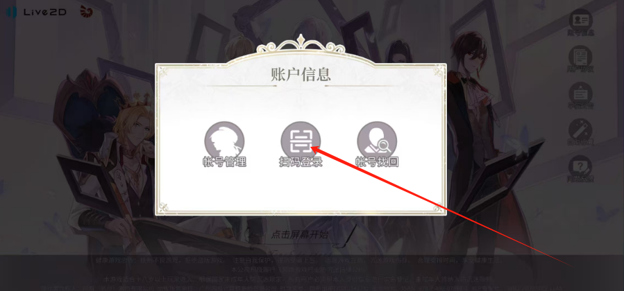 1741831489360.png