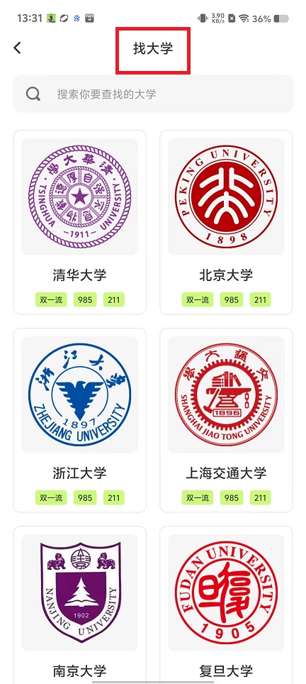 微信图片_20250313134415.jpg