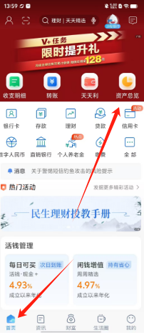 d2777c61d1bf210251063880d755be8.png