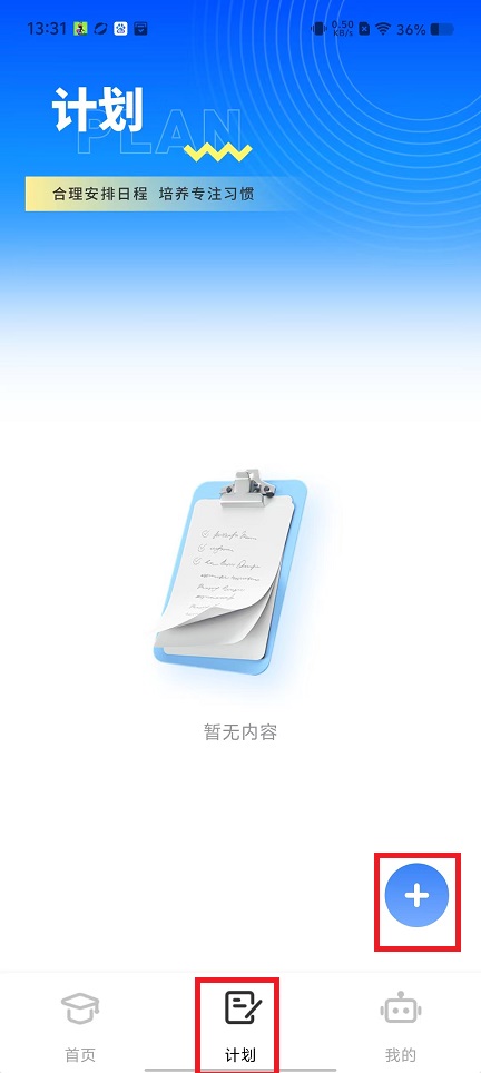 微信图片_202503131344151.jpg