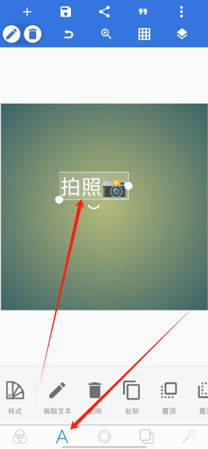 1741850253304.png
