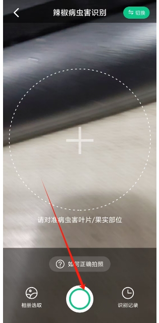微信截图_20250313135654.png