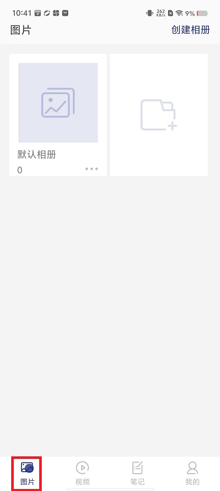 微信图片_20250313104333.jpg