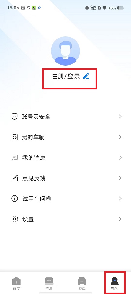 微信图片_20250313151843.jpg
