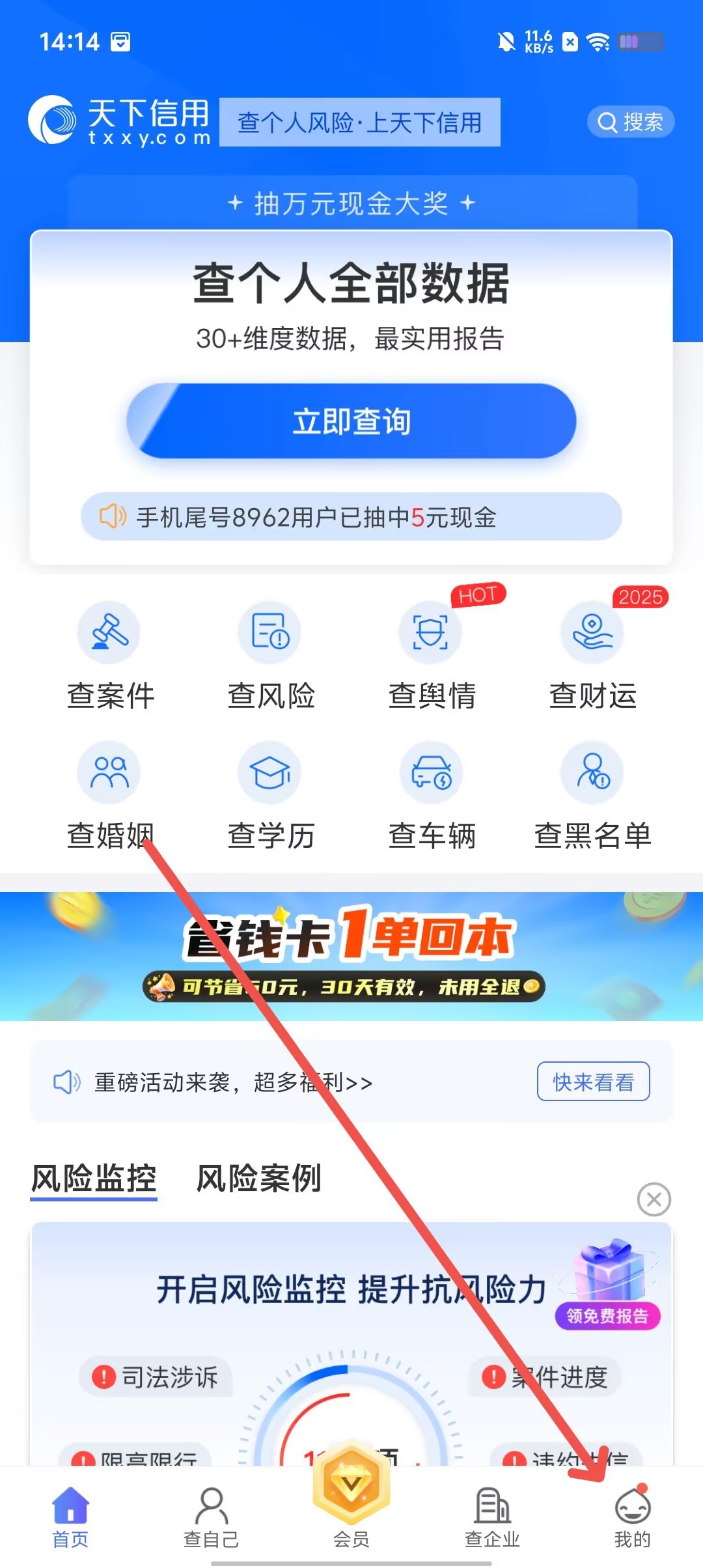 5c93e39d858f97203c53cf94aa0f0f76.jpg