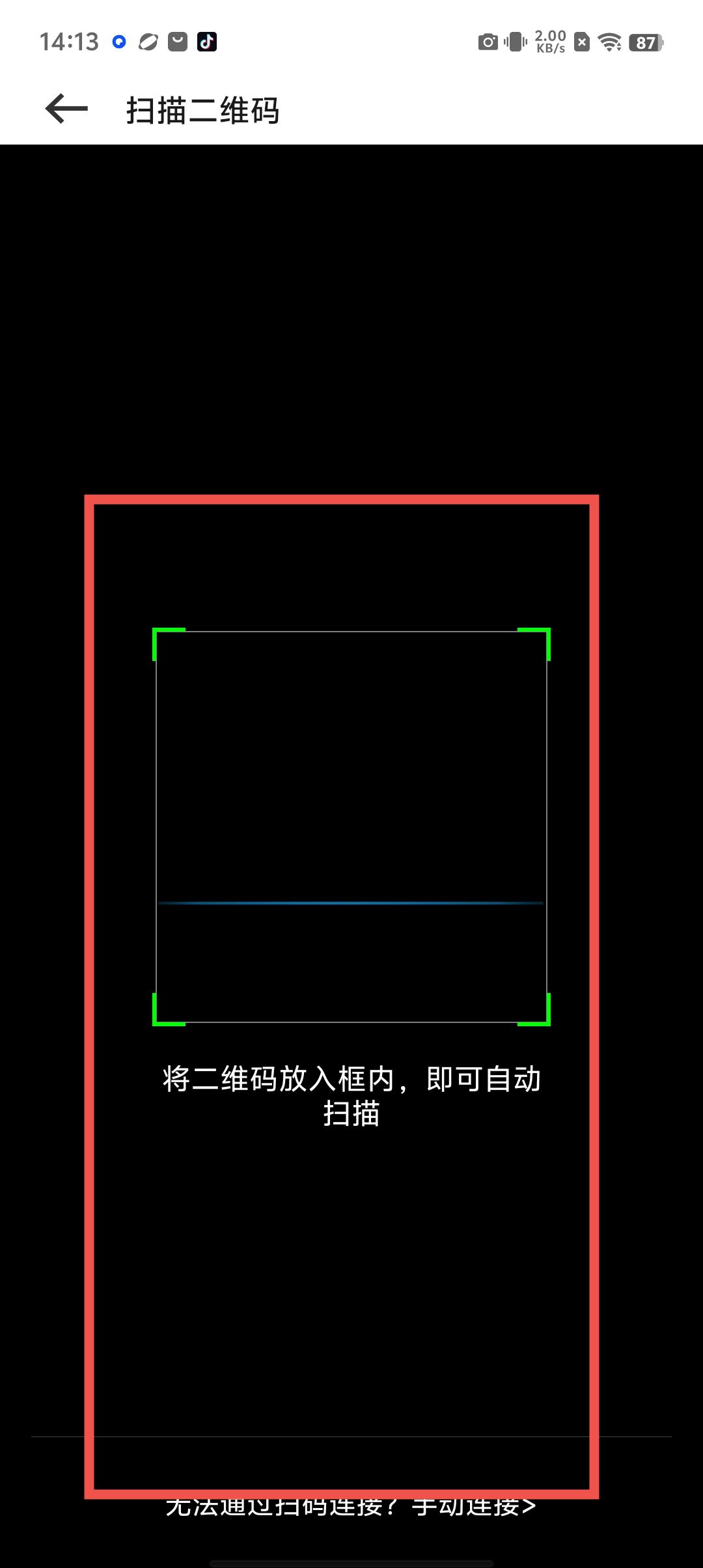 c571fb8b546d09838ade849603910c8a.jpg