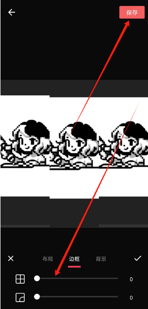 1741848772656.png