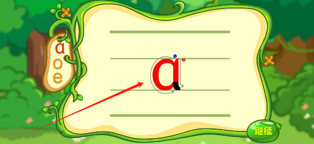 7aba03eb2a4e1e68f8803383e3b5317.png