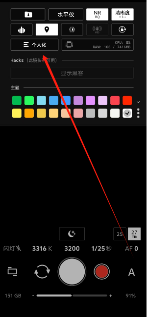 1741847521618.png