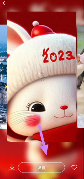 mov1{d568slw}a]67gqezui.png