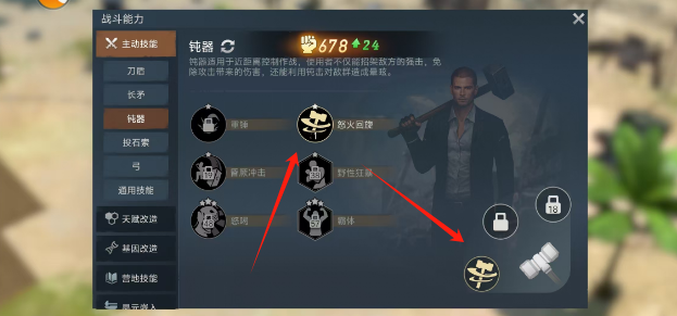 176257abaa6c7630f0dbde14df0d038.png