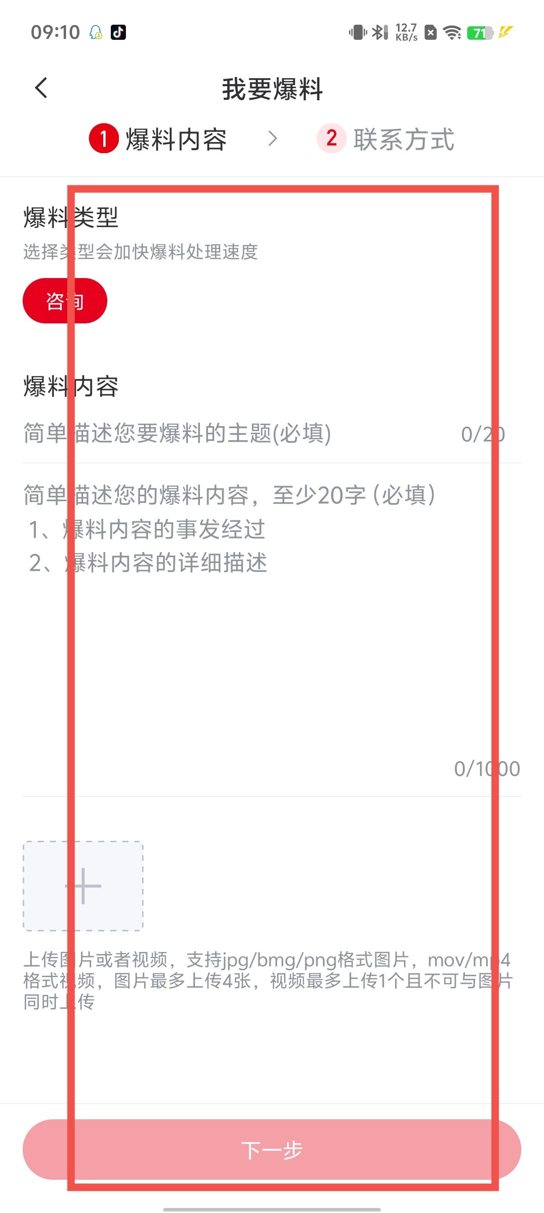 7d97cf6b5cd1e95c15bf0c72930a741b.jpg