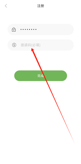 1741846264900.png