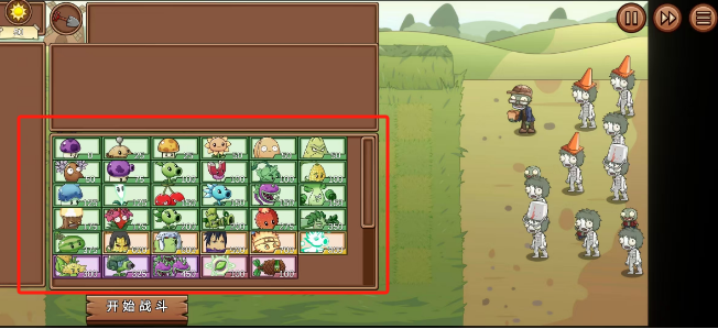 21b9b53daf3eaab09795727ce80f3eb.png