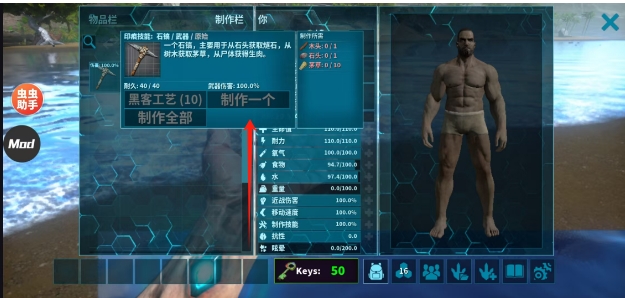 微信截图_20250313144559.png
