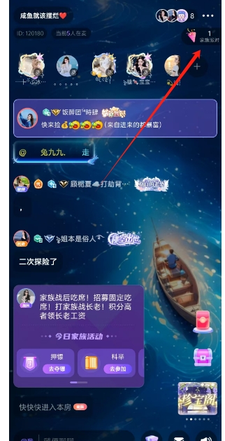 微信截图_20250313151734.png