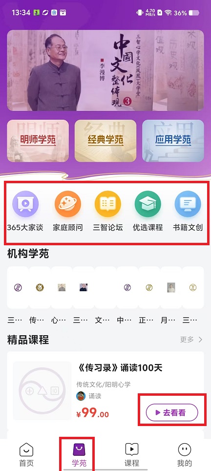 微信图片_20250313134439.jpg