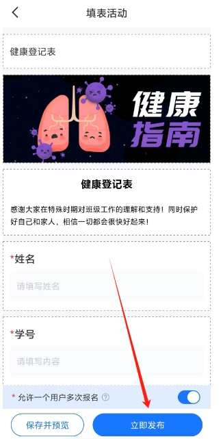 微信截图_20250313152212.png