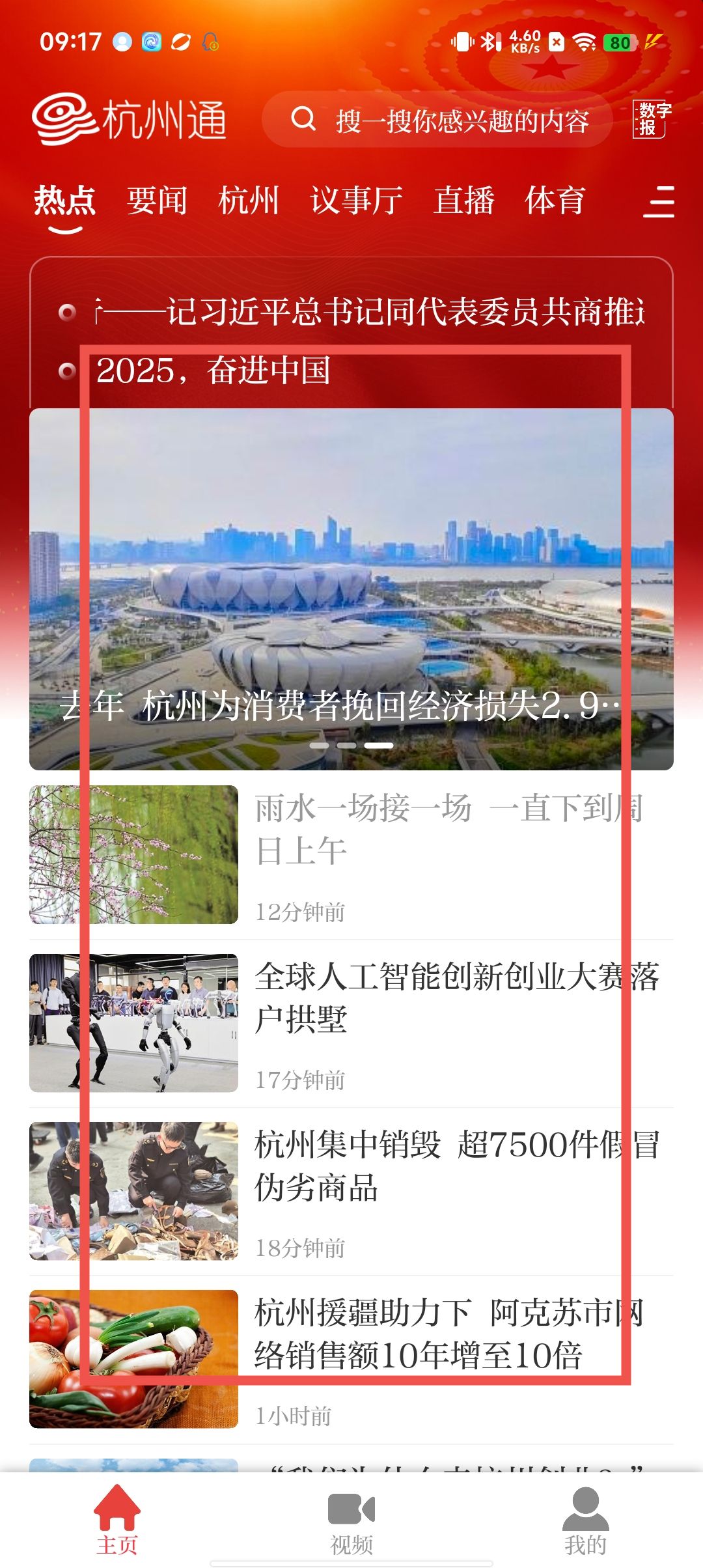8aed7d93f3e5d9f479a3b3e799b491aa.jpg
