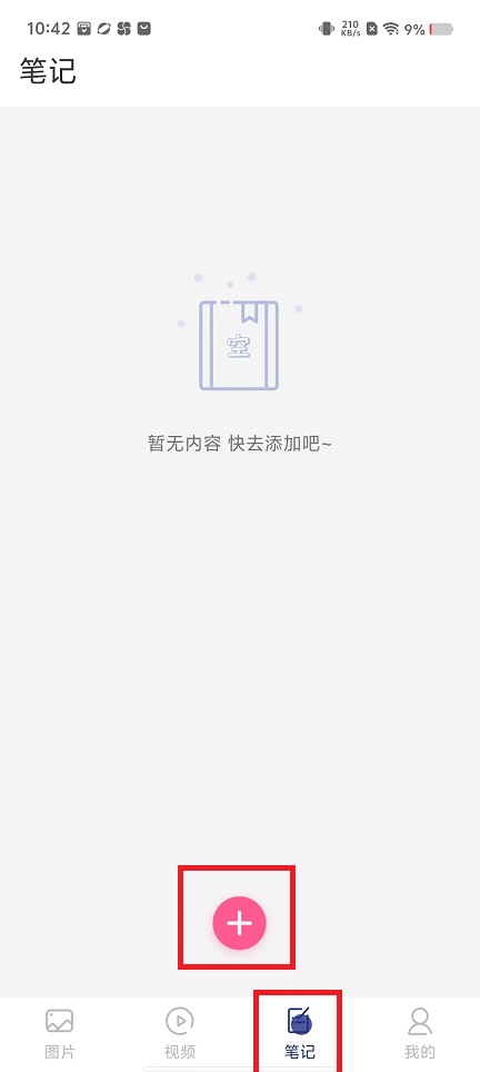 微信图片_202503131043331.jpg