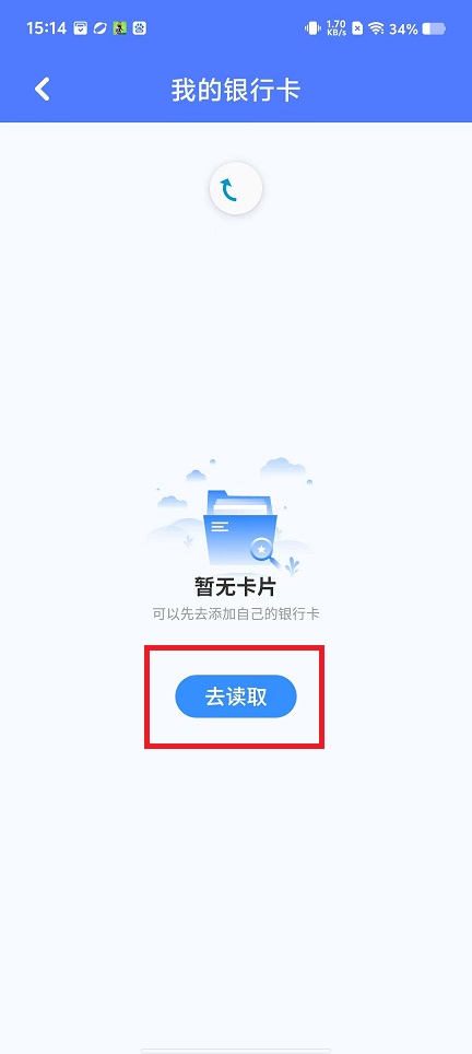 微信图片_202503131519131.jpg