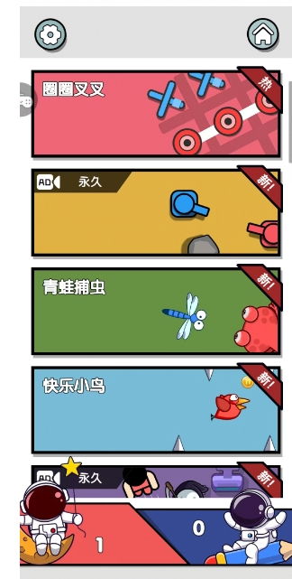 微信截图_20250313142350.png