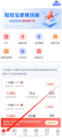 1c166a792b811f2dcc2cd3be79cd477.png