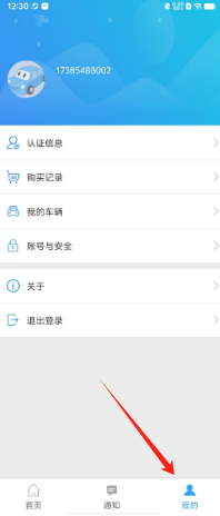 5f14530a39f1dcbbd9648df16838467.png