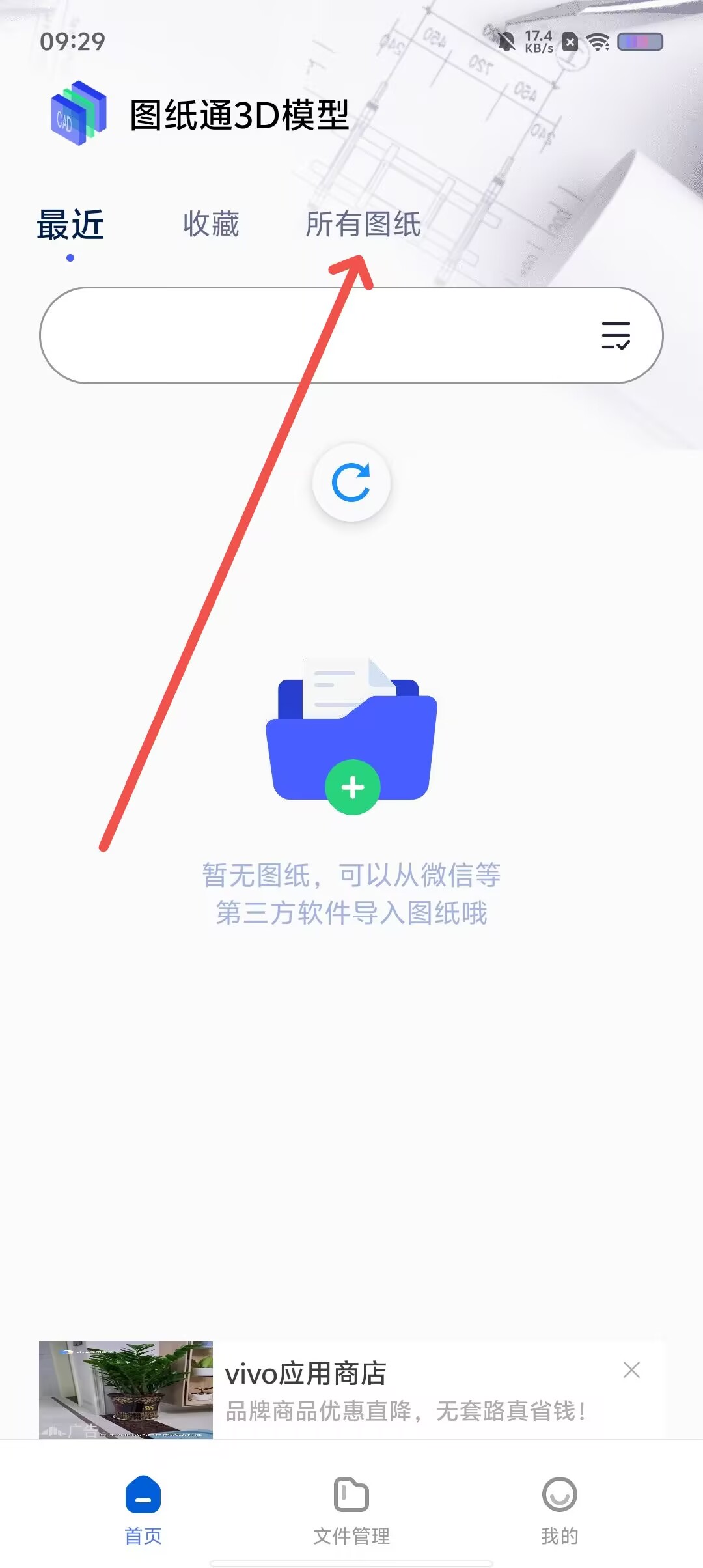 9d000ad53d9e56085743b966020cca84.jpg