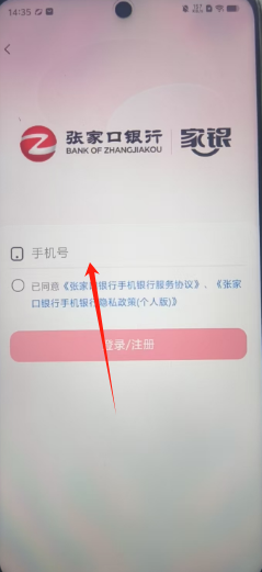 568d476ebc586c49b7e43b0042b6b78.png